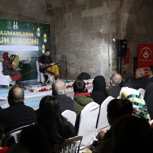 2025  #AileYılı Aile Söyleşileri Kapsamında, "Ailemiz İnancımız" temalı Sanat Buluşması - fotoğraf 1