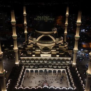 Gaziantep’te 2025 Aile Yılı Kapsamında Camilerde Aile Temalı Mesajlar Işıldıyor - fotoğraf 2