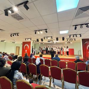 Özel Doğa Koleji Öğrencilerinde Huzurevi Yaşlılarımıza Müzikli Eğlence Programı - fotoğraf 1