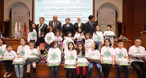 "Bu konferansın, günümüz dünyasında yaşanan savaş, terör ve göçler nedeniyle büyük mağduriyetler yaşayan çocukların durumuna dikkat çekilmesine vesile olmasını diliyorum"