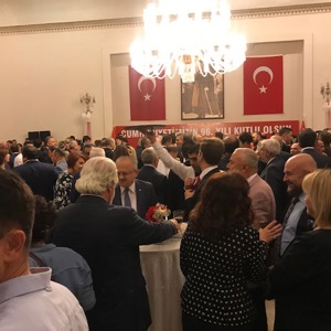 29 Ekim Cumhuriyet Bayrami'nin 96.yil donumu nedeniyle Valimiz Sn. Ali Ihsan SU 'nun ev sahipliginde Cumhuriyet Resepsiyonu duzenlendi - fotoğraf 3
