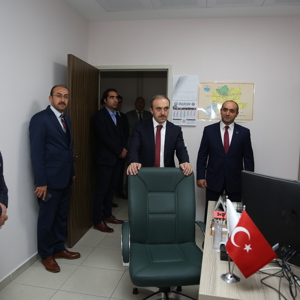 Sayın Valimiz Cüneyt EPCİM İl Müdürlüğümüzü Ziyaret Etti - fotoğraf 12