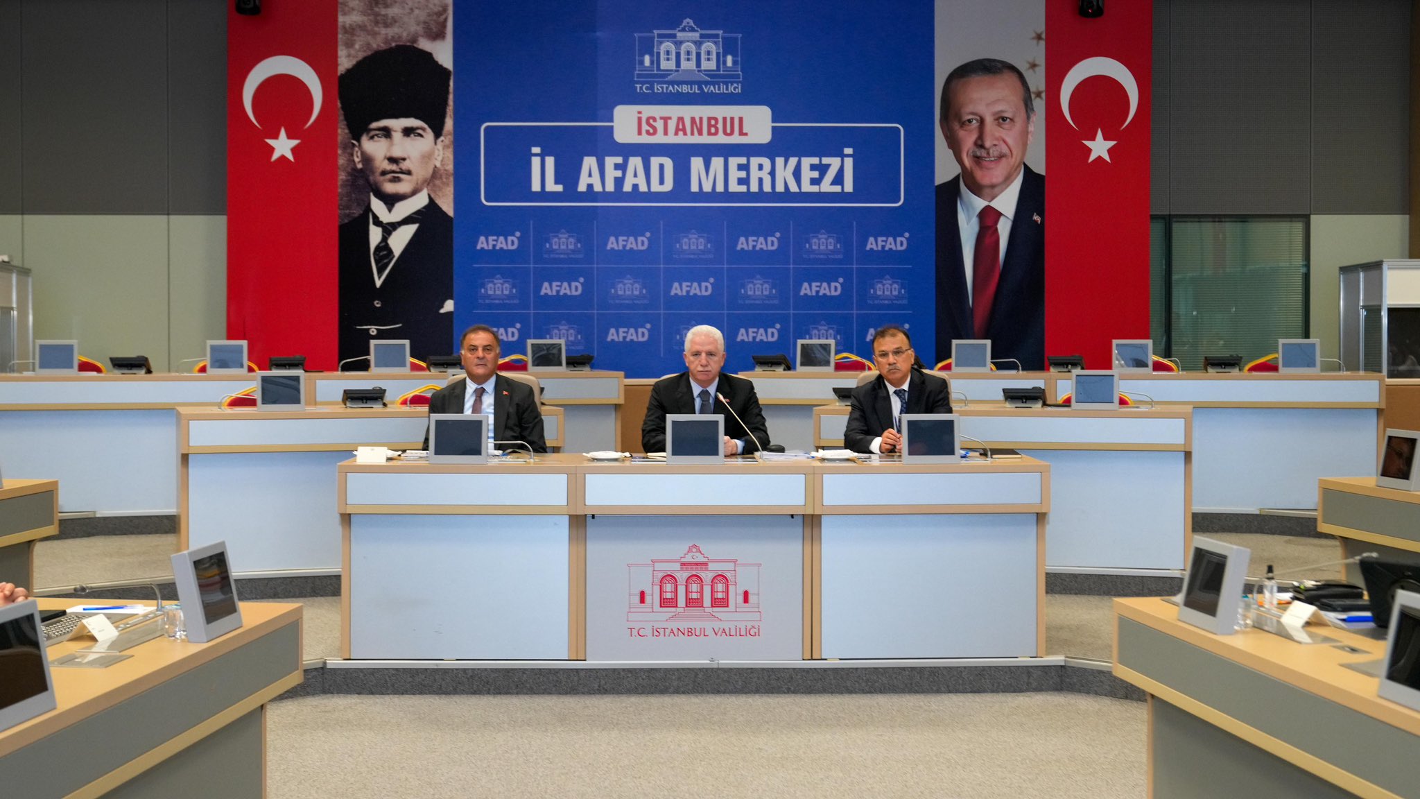 İl Müdürümüz Sn. Ömer TURAN, Valimiz Sn. Davut GÜL Başkanlığında Düzenlenen Bağımlılıkla Mücadele İl Koordinasyon Kurulu Toplantısına Katılmıştır.