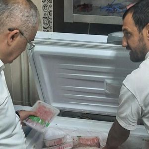 Sandıklı Hüseyin Develi Huzurevi'nde İnceleme ve Denetim - fotoğraf 2