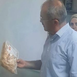 Sandıklı Hüseyin Develi Huzurevi'nde İnceleme ve Denetim - fotoğraf 3