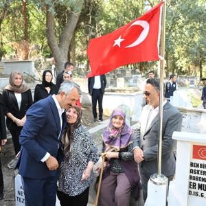 Zaferin Adı Türkiye 15 Temmuz Demokrasi Ve Milli Birlik Günü Etkinlikleri Düzenlendi. - fotoğraf 1