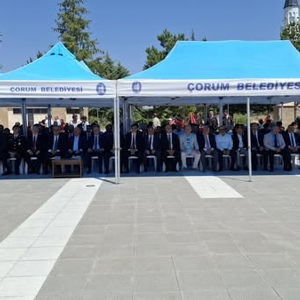15Temmuz Demokrasi ve Milli Birlik Günü Kutlamaları Kapsamında Çorum Şehitliğinde  Düzenlenen Anma Programı - fotoğraf 1