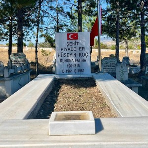 Aziz Şehidimiz Piyade Er Hüseyin Koç Dualarla Anıldı - fotoğraf 7