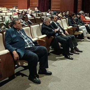 “Kadına Yönelik Şiddetle Mücadele” Konulu Farkındalık Semineri Gerçekleştirildi - fotoğraf 3