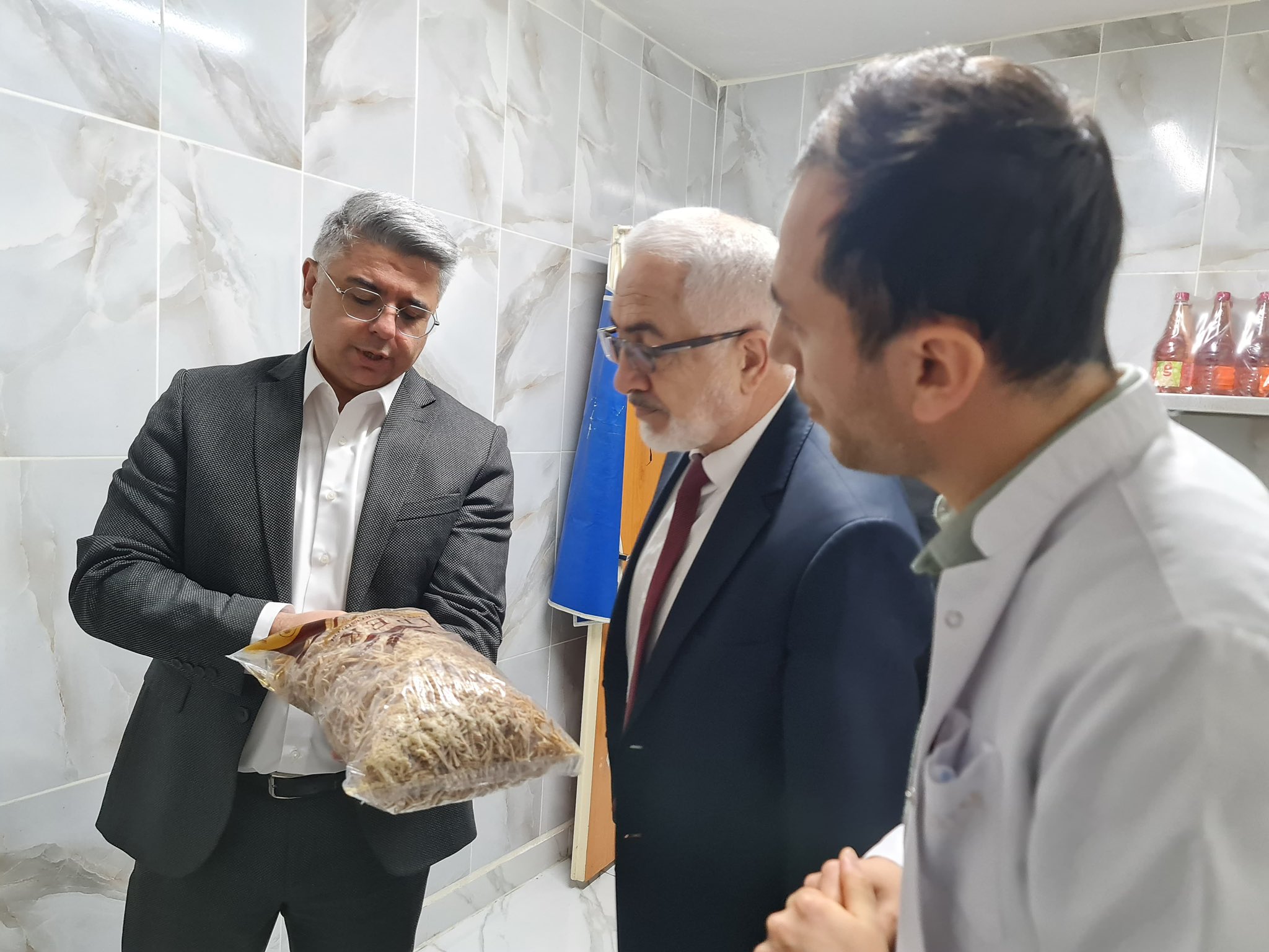 📍 Sivas İhramcızade İsmail Hakkı Toprak Huzurevi 