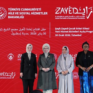 Emine Erdoğan Hanımefendi ve Bakanımız Göktaş, Şeyh Zayed Çocuk Evleri Sitesi Yeni Birimler Açılış Programı'na katıldı - fotoğraf 3