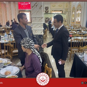 Ramazan-ı Şerif'in ilk iftarını şehitlerimizin muhterem yakınları ve gazilerimizle yaptık.  - fotoğraf 2