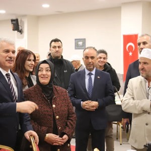 Meliha Ercan Huzurevi’nde Sayın Valimiz İbrahim AKIN'IN Teşrifleriyle İftar Programı Gerçekleştirilmiştir - fotoğraf 1