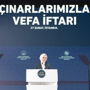 Aile ve Sosyal Hizmetler Bakanımız Göktaş, "Çınarlarımızla Vefa İftarı" programında konuştu - fotoğraf 1