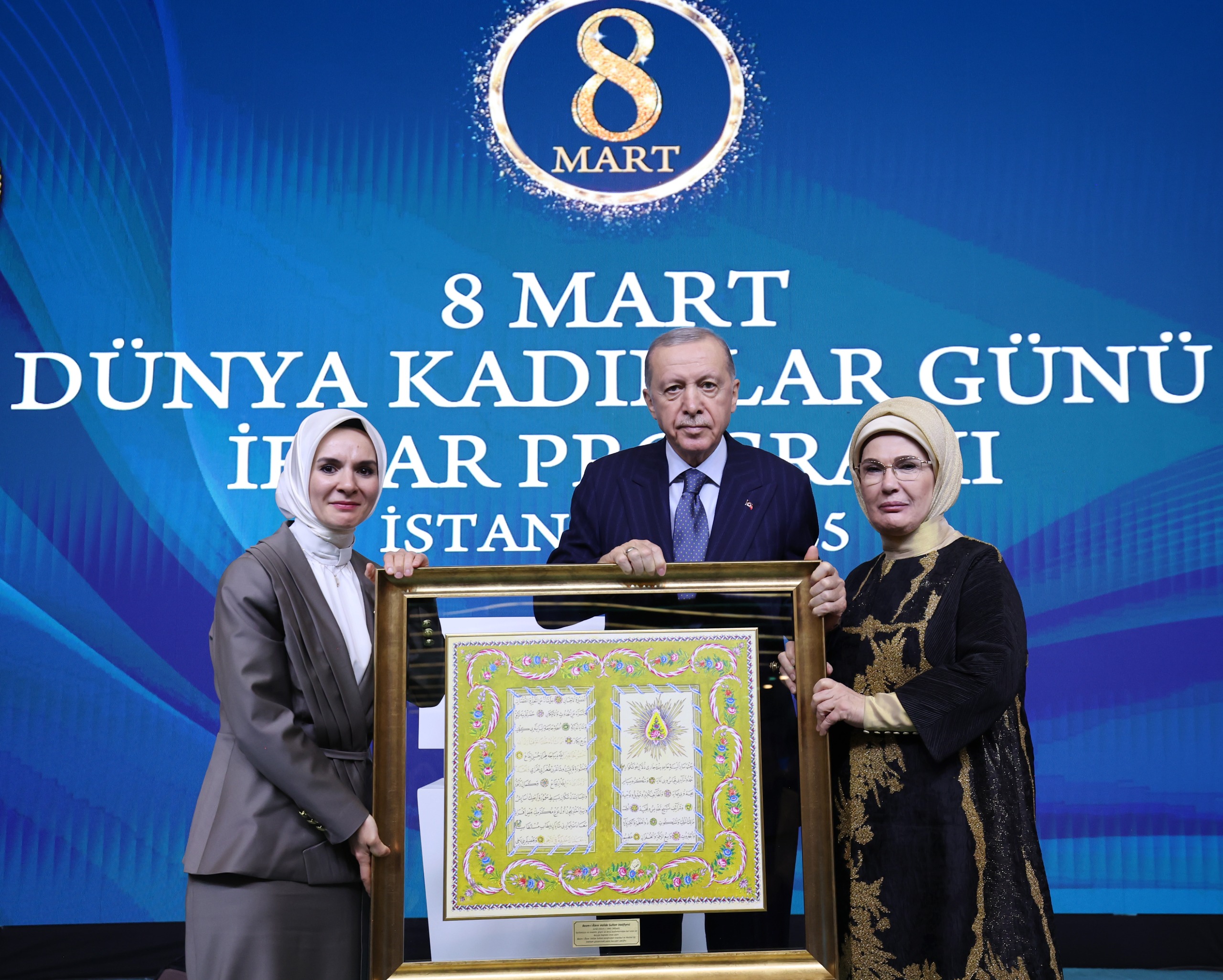 8 Mart Dünya Kadınlar Günü’ne Özel İftar Buluşması