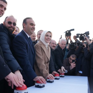 İstanbul Recep Tayyip Erdoğan Anadolu İmam Hatip Lisesi Öğrenci Yurdu'nun temeli atıldı - fotoğraf 1