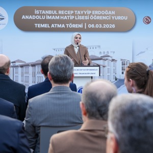 İstanbul Recep Tayyip Erdoğan Anadolu İmam Hatip Lisesi Öğrenci Yurdu'nun temeli atıldı - fotoğraf 2