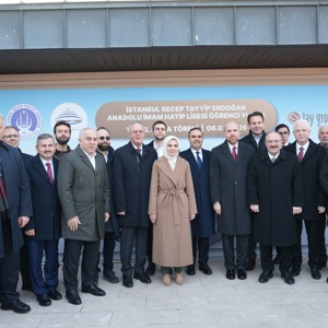 İstanbul Recep Tayyip Erdoğan Anadolu İmam Hatip Lisesi Öğrenci Yurdu'nun temeli atıldı - fotoğraf 4