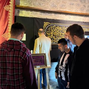 Giresun Özel Gereksinimli Bireylerimiz Kutsal Emanetler Sergisiyle Buluştu. - fotoğraf 1