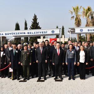 Bir Destandır Çanakkale: Kahramanlarımızı Dualarla Andık - fotoğraf 5