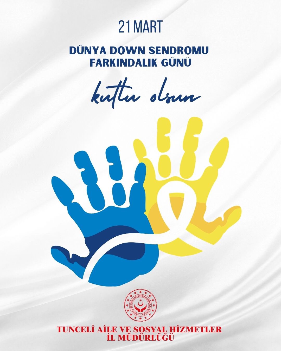 Farklıyız Ama Aynıyız; Çünkü Biz Birlikte Daha Güzeliz! 