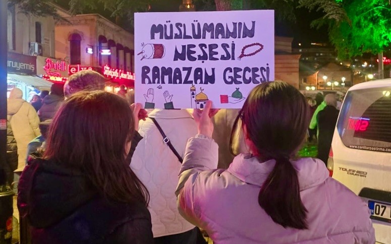 Ramazan’ın Bereketi Fener Alayı’na Taşındı 🌙