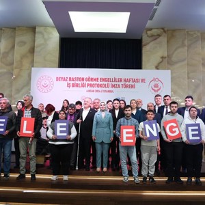 Bakanımız Göktaş, "Beyaz Baston Görme Engelliler Haftası ve İşbirliği Protokolü İmza Töreni"nde konuştu - fotoğraf 1
