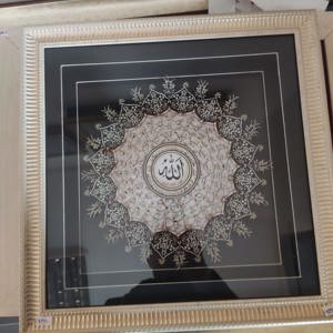 Aşçılık Ve Temel Makyaj Kurslarında Başarı Sağlayan Çocuklarımıza Sertifikaları Verildi - fotoğraf 20