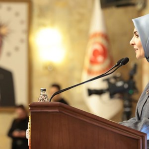Aile ve Sosyal Hizmetler Bakanımız Göktaş, TBMM'deki şehit aileleri ve gazilerle iftar programında konuştu - fotoğraf 1
