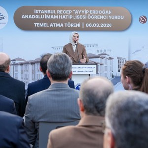 İstanbul Recep Tayyip Erdoğan Anadolu İmam Hatip Lisesi Öğrenci Yurdu'nun temeli atıldı - fotoğraf 2