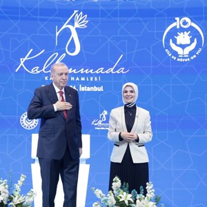 Cumhurbaşkanı Erdoğan ve Bakanımız Göktaş, 8 Mart Dünya Kadınlar Günü İftar Programı'na katıldı - fotoğraf 2