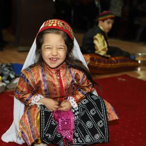3 Aralık Dünya Engelliler Günü Programı - fotoğraf 5