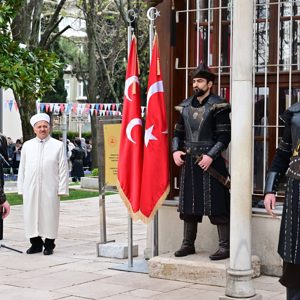 Tarihin İzinde, Vefanın Gölgesinde - fotoğraf 5
