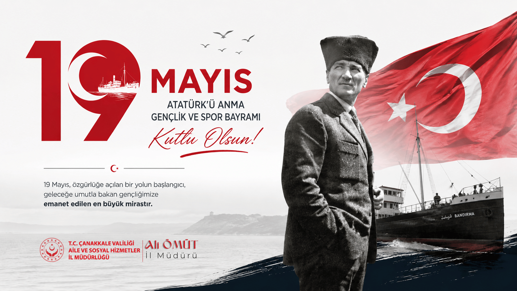 🇹🇷 19 Mayıs Atatürk’ü Anma, Gençlik ve Spor Bayramı Kutlu Olsun. 🇹🇷