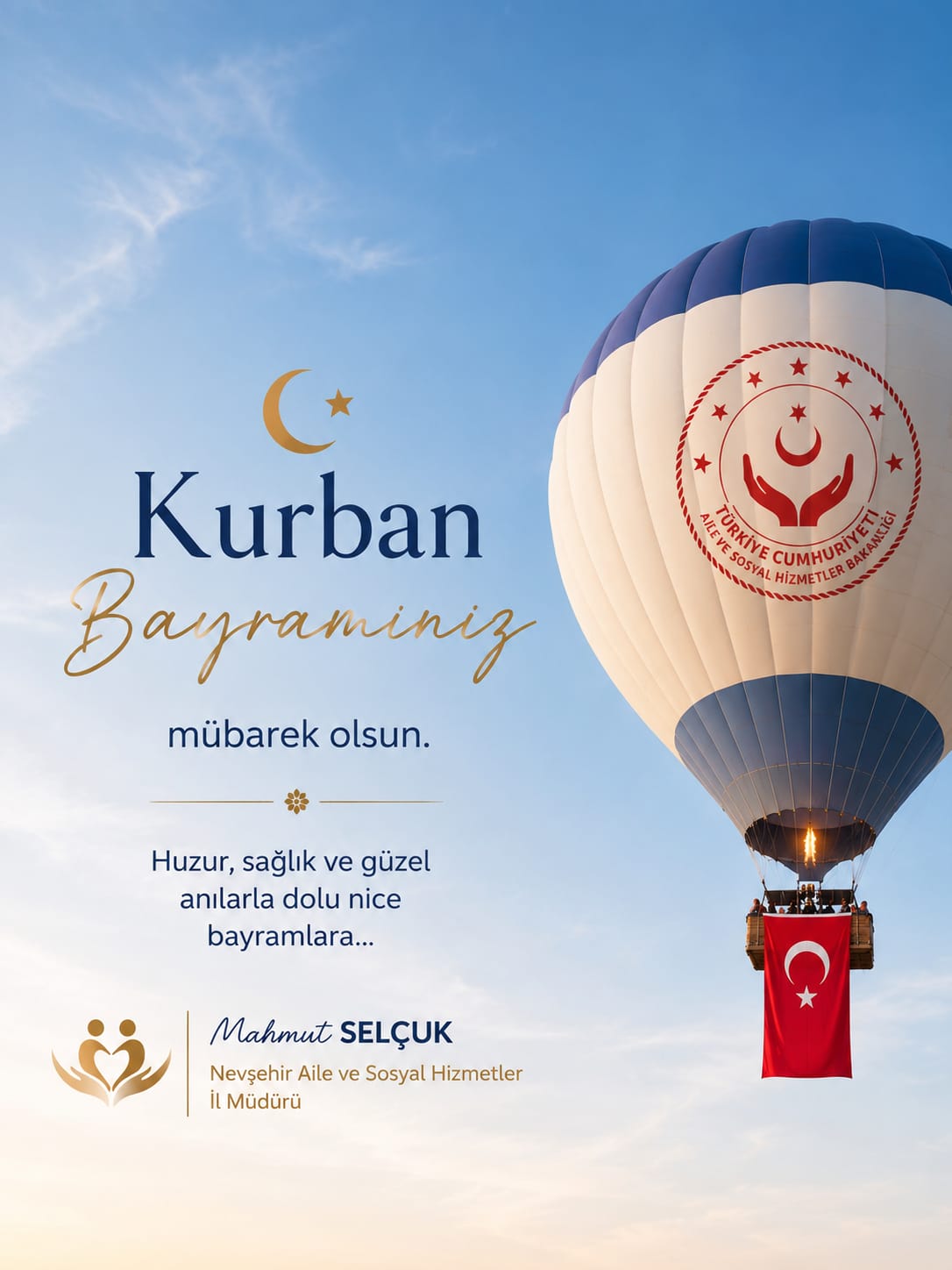Kurban Bayramınız Mubarek Olsun