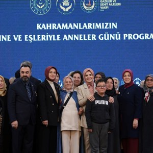 Bakanımız Göktaş, "Kahramanlarımızın Anne ve Eşleriyle Anneler Günü Programı"nda konuştu - fotoğraf 1