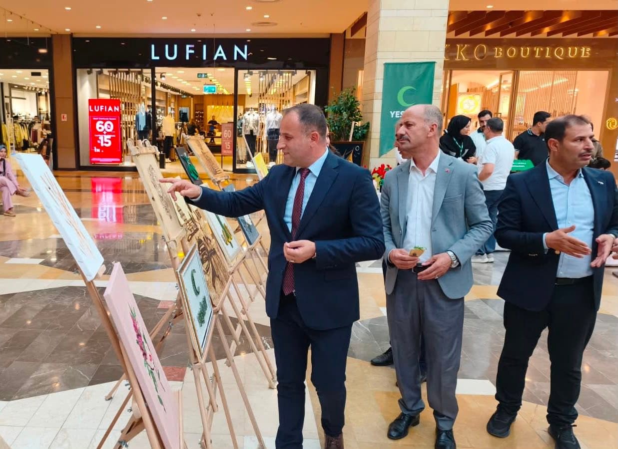 El Emeği, Umutla Büyüyor Sergisine Katıldık.