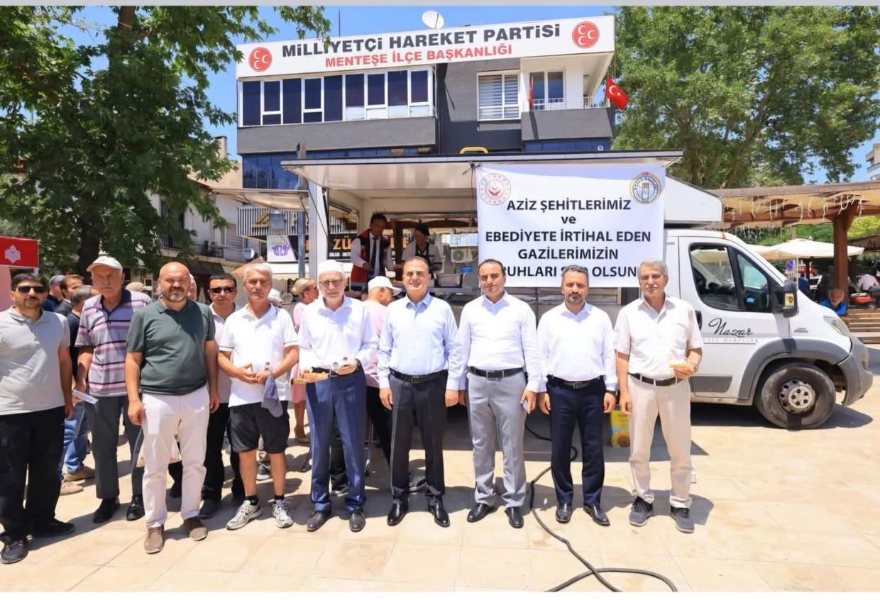 15 Temmuz Demokrasi ve Millî Birlik Günü anma etkinlikleri kapsamında, İl Müdürlüğümüz tarafından Menteşe Kurşunlu Camii’nde aziz şehitlerimiz için Kur’an-ı Kerim tilaveti, ilahi, kaside ve mevlit programı gerçekleştirildi.