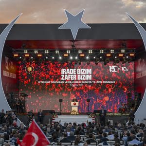 15 Temmuz Demokrasi ve Millî Birlik Günü’nün 10. Yılında Millet Bahçesi’nde Anma Programı Gerçekleştirildi - fotoğraf 2