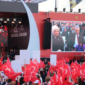 15 Temmuz Demokrasi ve Millî Birlik Günü’nün 10. Yılında Millet Bahçesi’nde Anma Programı Gerçekleştirildi - fotoğraf 5