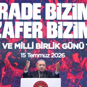 15 Temmuz Demokrasi ve Millî Birlik Günü’nün 10. Yılında Millet Bahçesi’nde Anma Programı Gerçekleştirildi - fotoğraf 1