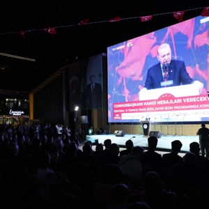 15 Temmuz'un 10'uncu Yılında Erzincan Tek Yürek Oldu. - fotoğraf 7