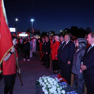 15 Temmuz'un 10'uncu Yılında Erzincan Tek Yürek Oldu. - fotoğraf 10