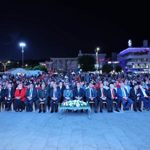 15 Temmuz'un 10'uncu Yılında Erzincan Tek Yürek Oldu. - fotoğraf 19