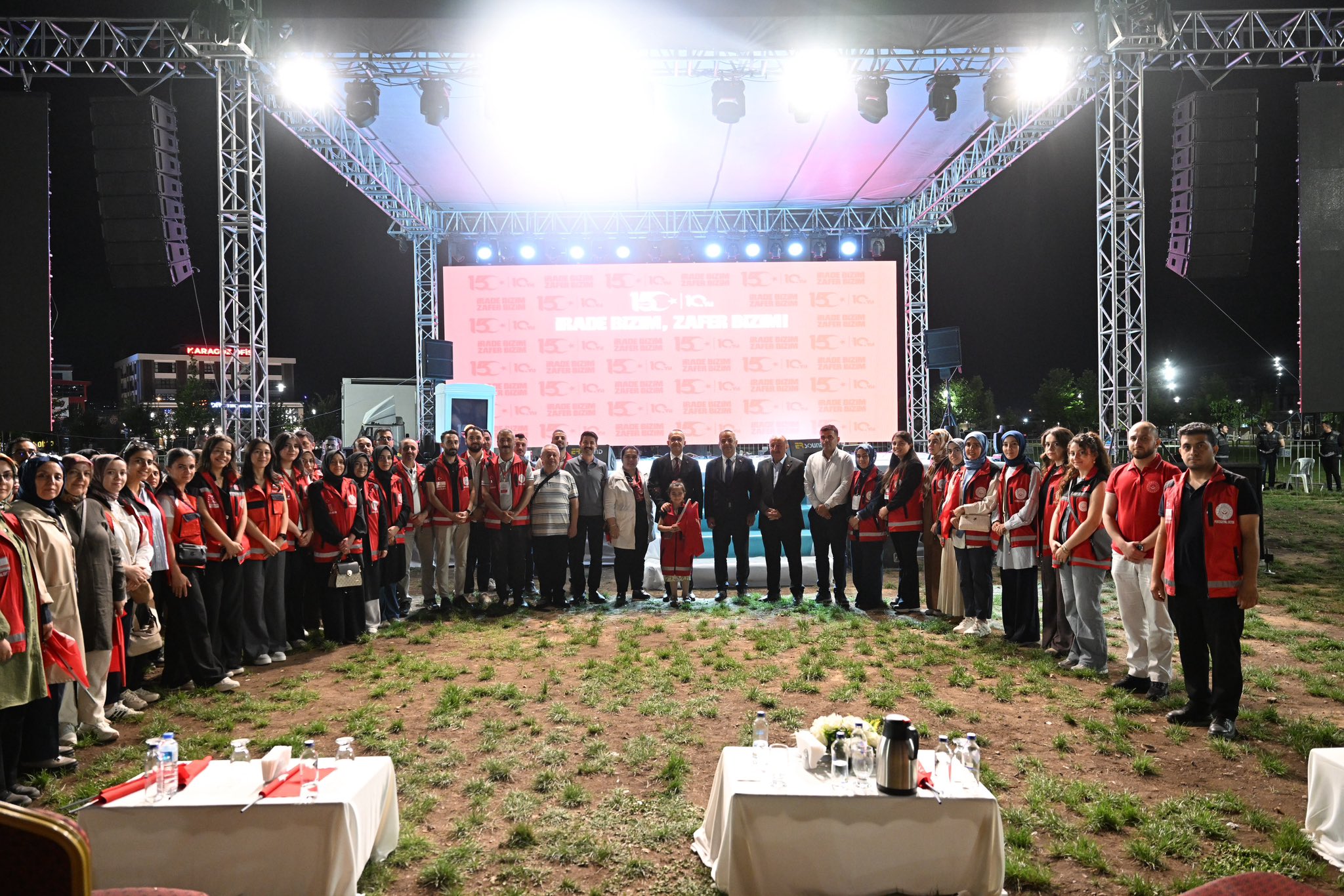 15 Temmuz Demokrasi ve Millî Birlik Günü Anma Töreni’nde sahadaydık...