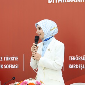 Bakanımız Göktaş: "Terörsüz Türkiye’yi şehit yakınlarımız ve gazilerimizle birlikte inşa ettik” - fotoğraf 4