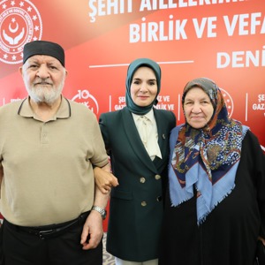 "Şehit Ailelerimiz ve Gazilerimizle Birlik ve Vefa Buluşması"nın 27'ncisi Denizli'de yapıldı - fotoğraf 16