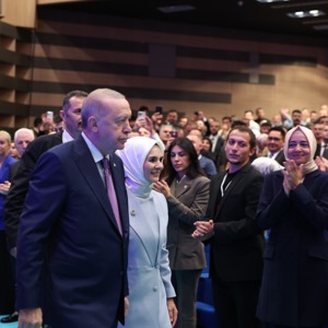 Cumhurbaşkanı Erdoğan ve Bakanımız Göktaş Şehit Yakınları, Gazi ve Gazi Yakınlarımızın Kamu Kurumlarına Yerleştirilmesi Kura Töreni’ne katıldı - fotoğraf 6