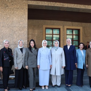 Cumhurbaşkanı Erdoğan ve Bakanımız Göktaş Şehit Yakınları, Gazi ve Gazi Yakınlarımızın Kamu Kurumlarına Yerleştirilmesi Kura Töreni’ne katıldı - fotoğraf 8