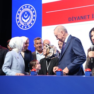 Cumhurbaşkanı Erdoğan ve Bakanımız Göktaş Şehit Yakınları, Gazi ve Gazi Yakınlarımızın Kamu Kurumlarına Yerleştirilmesi Kura Töreni’ne katıldı - fotoğraf 17